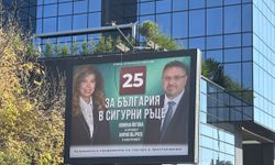 Bulgaristan cumhurbaşkanı seçimi ikinci tur yarın yapılacak