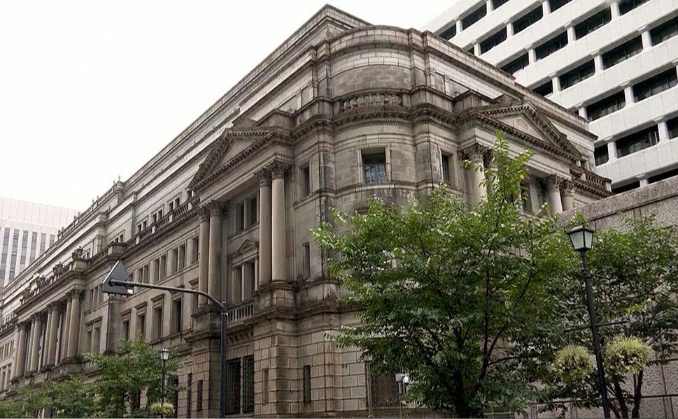 Japonya Merkez Bankası faizi yüzde 1,25'te sabit bıraktı