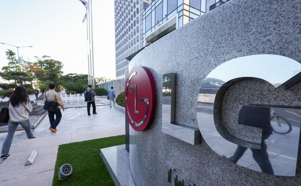 LG 2026 üçüncü çeyrek faaliyet karı kaç milyar won oldu?