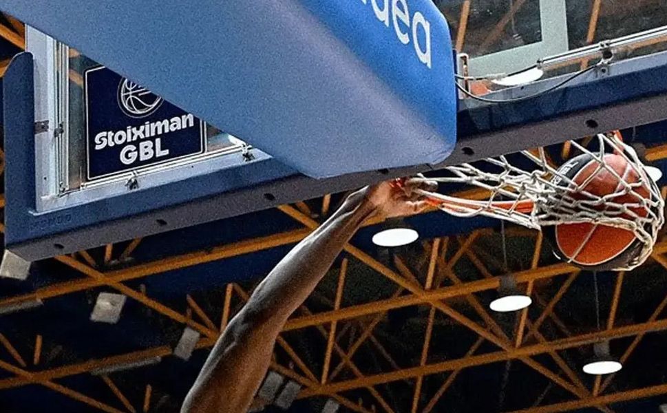 Federasyonda başkan değişikliği: Angelos Papanikolaou göreve getirildi