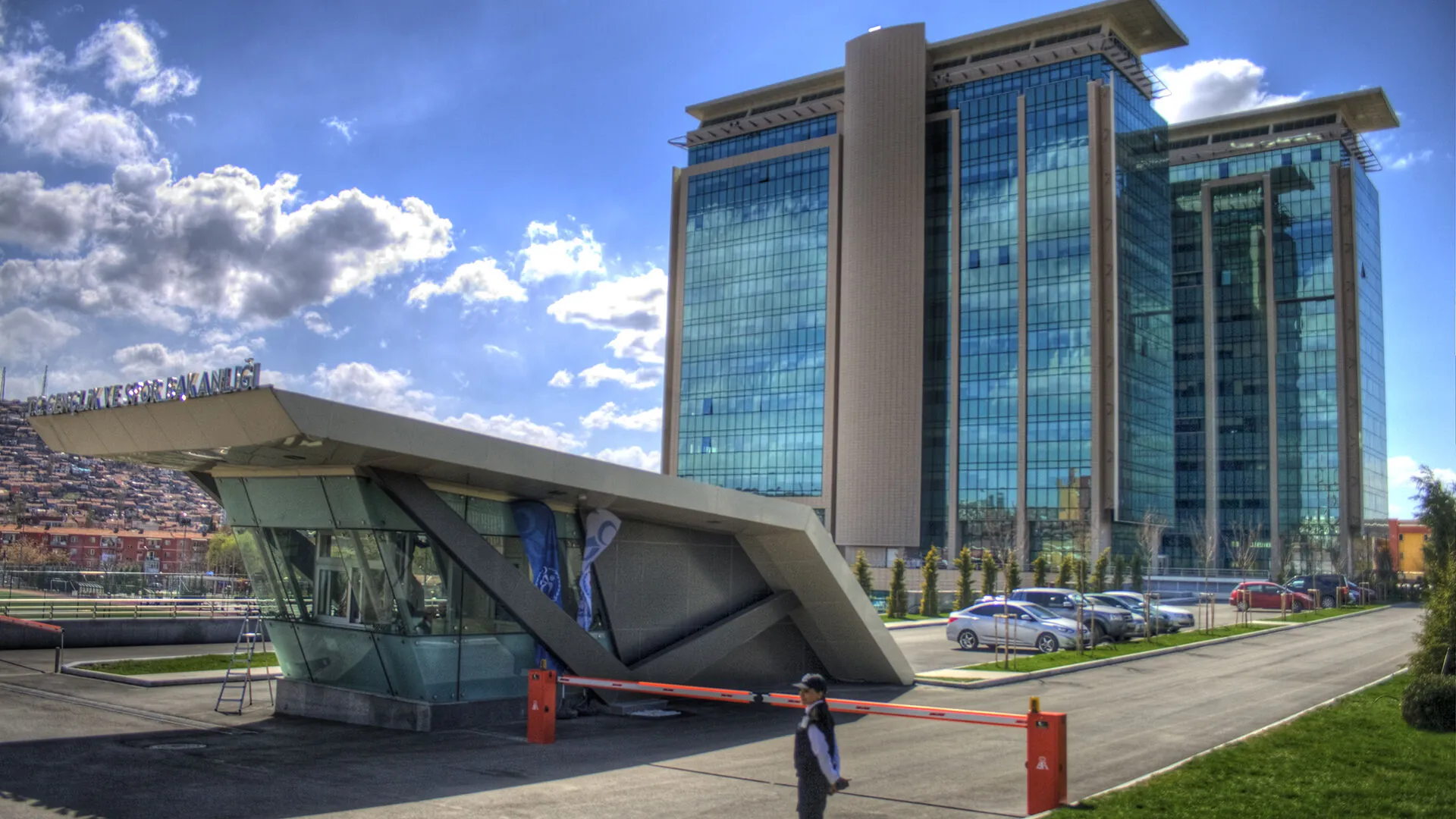 Genclik Ve Spor Bakanligi